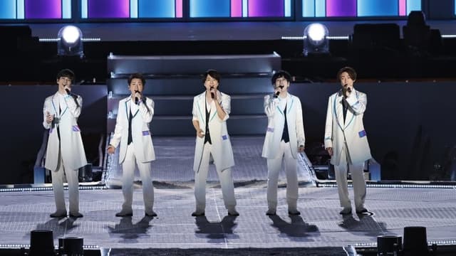 ARAFES 2020 at NATIONAL STADIUM