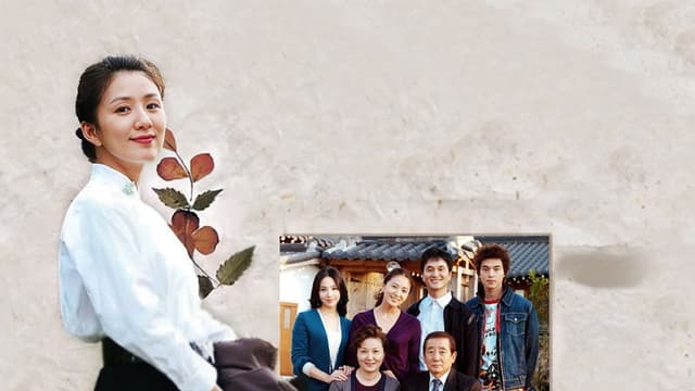 Precious Family