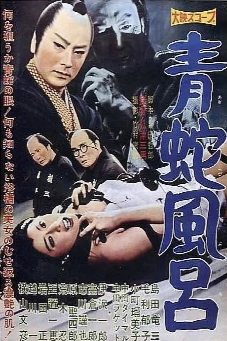 movie-thumb
