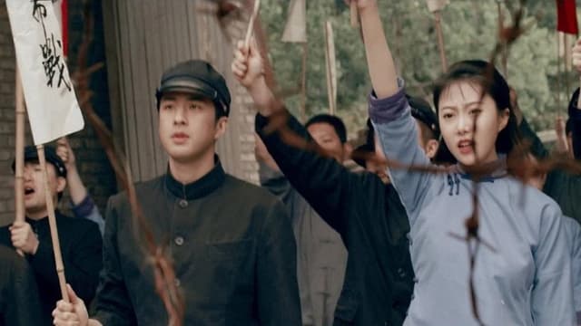 晓庄1930
