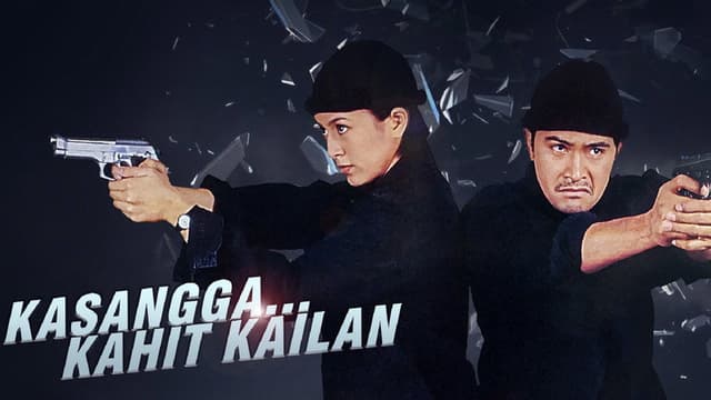 Kasangga... Kahit Kailan