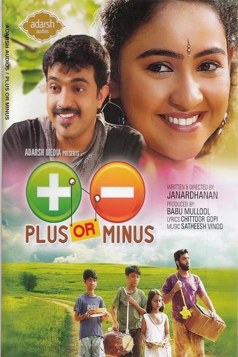 movie-thumb