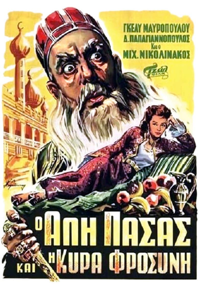 movie-thumb