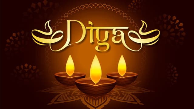 Diya