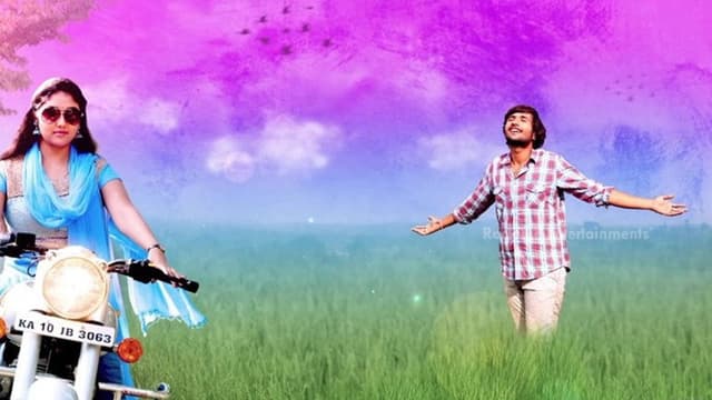 Manasu Malligey