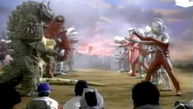 The Man Who Wanted to Be Ultraman