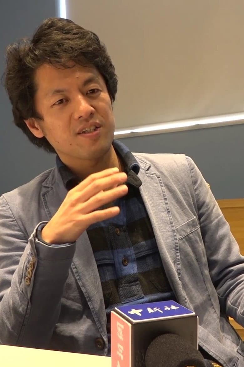 Takeuchi Ryo