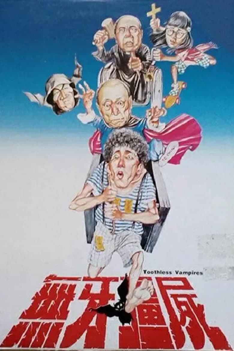 movie-thumb
