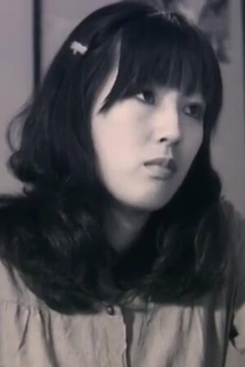 Sachiko Saito
