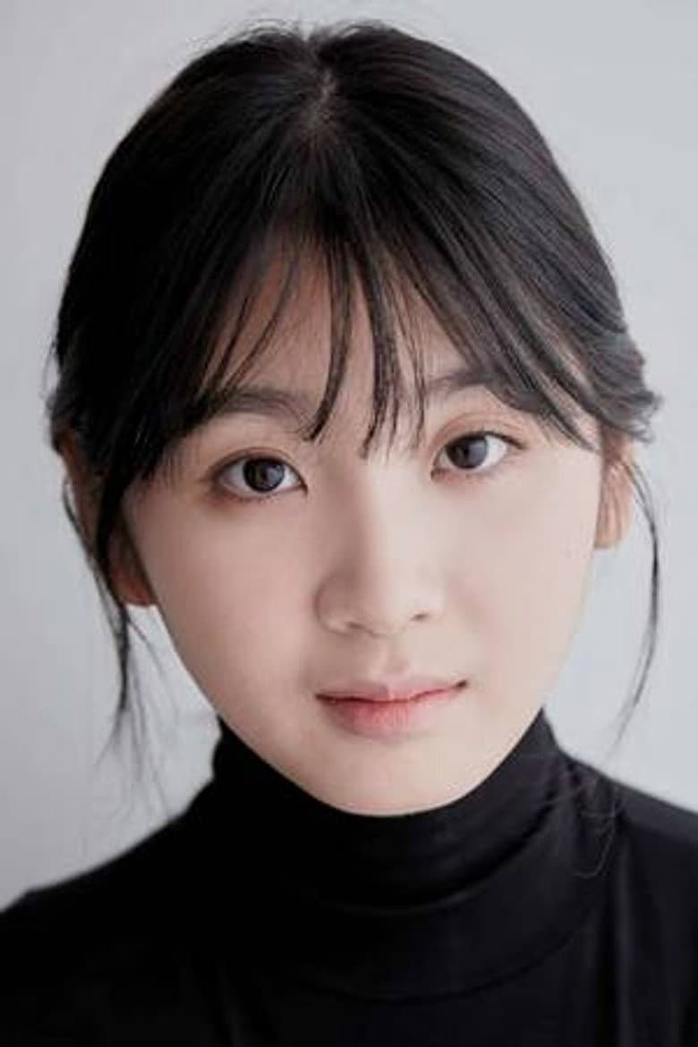 Kim Na-hyun