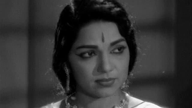 Vivaha Bandham