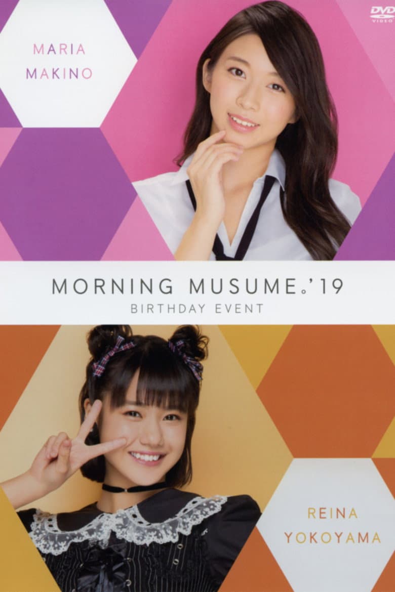 movie-thumb