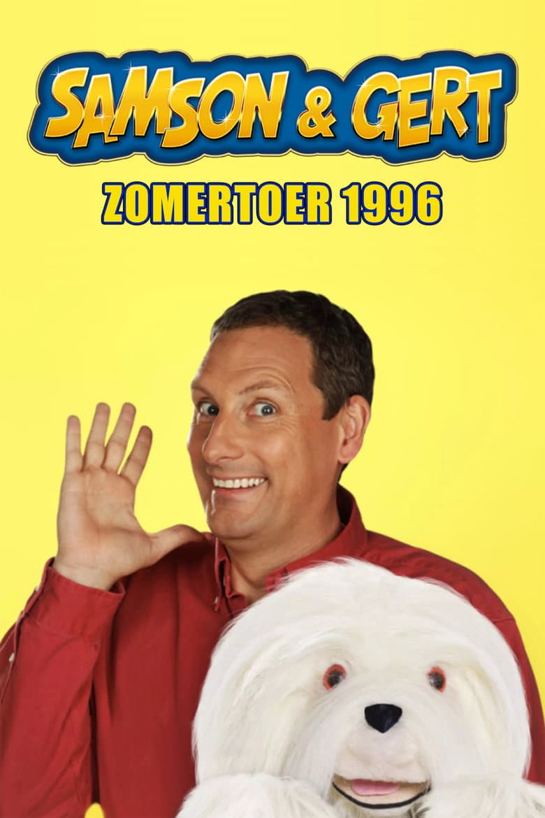 movie-thumb