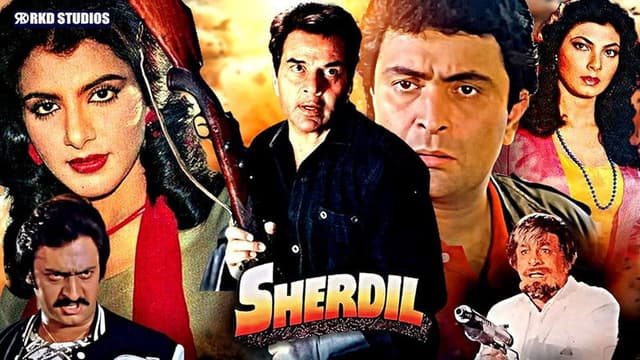 Sher Dil