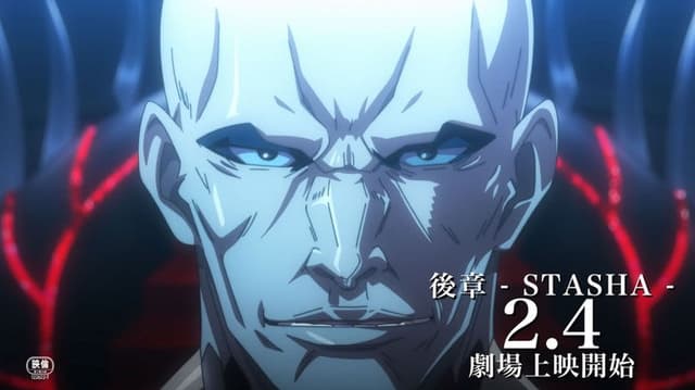 宇宙戦艦ヤマト2205 新たなる旅立ち 後章 -STASHA-