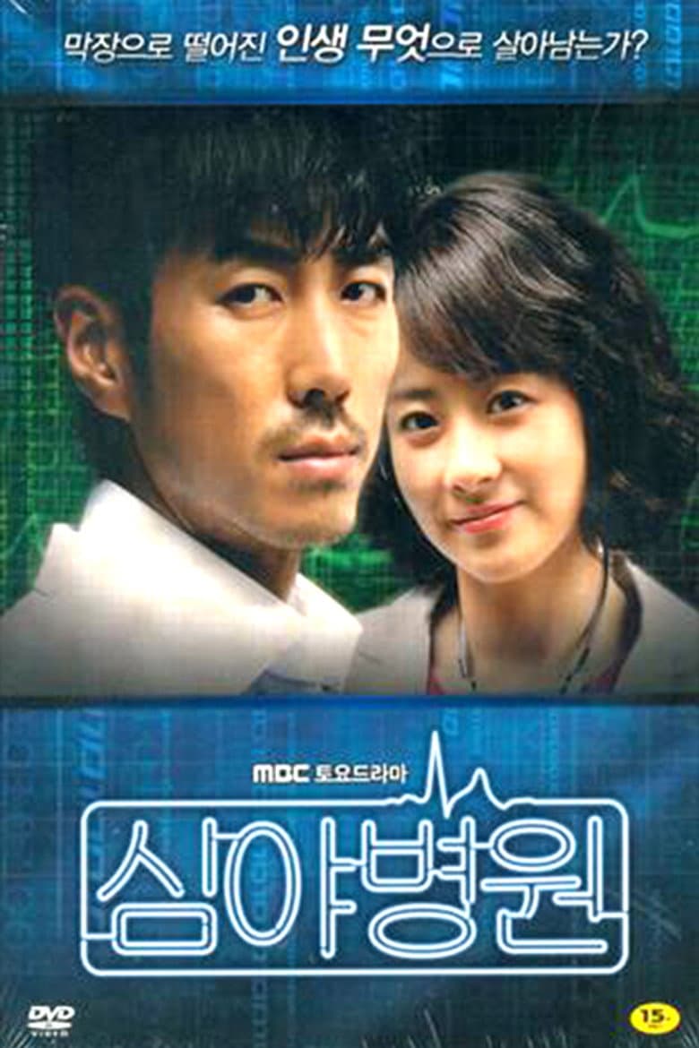 movie-thumb