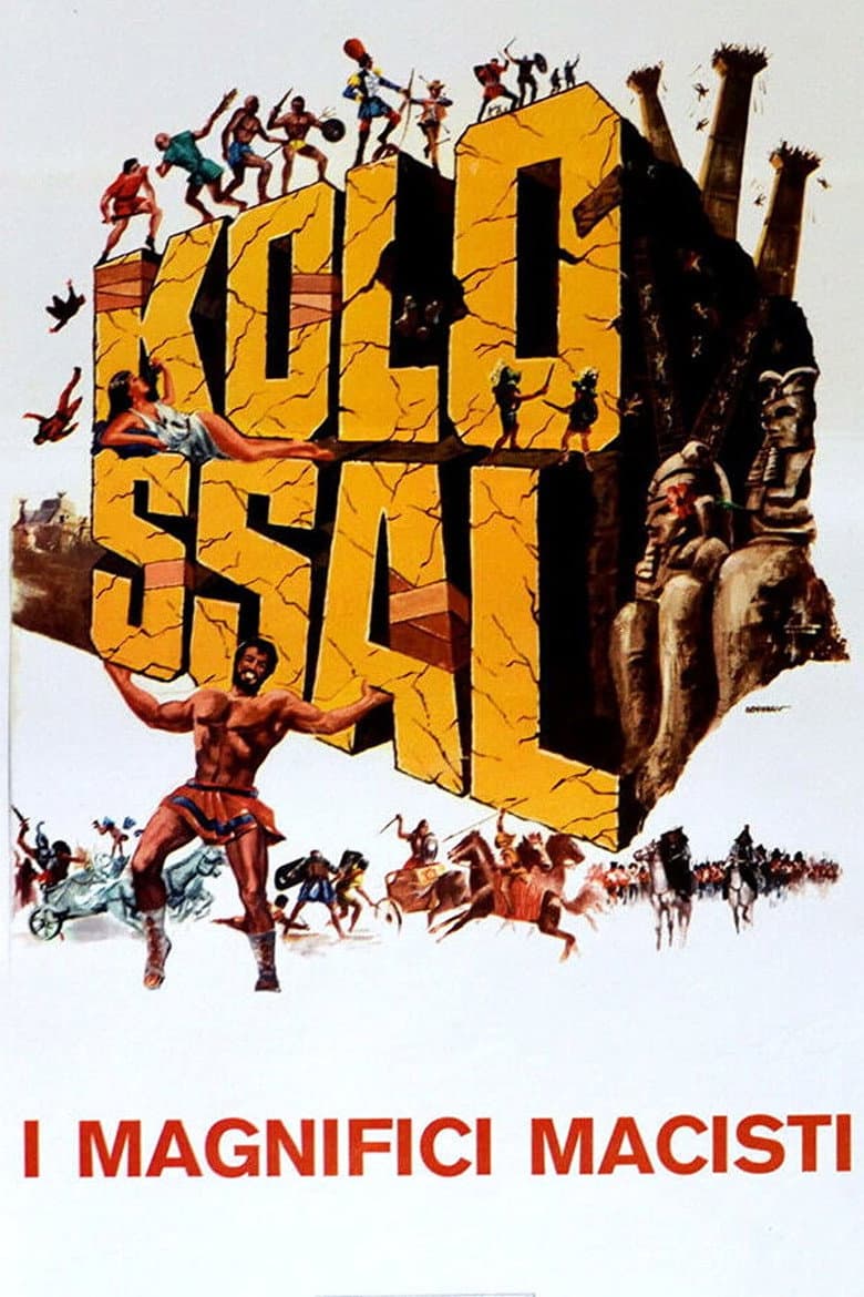 movie-thumb