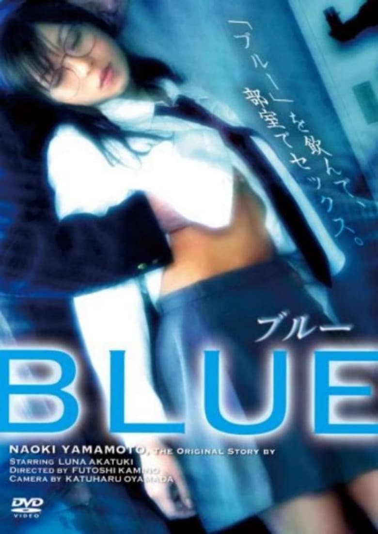 movie-thumb