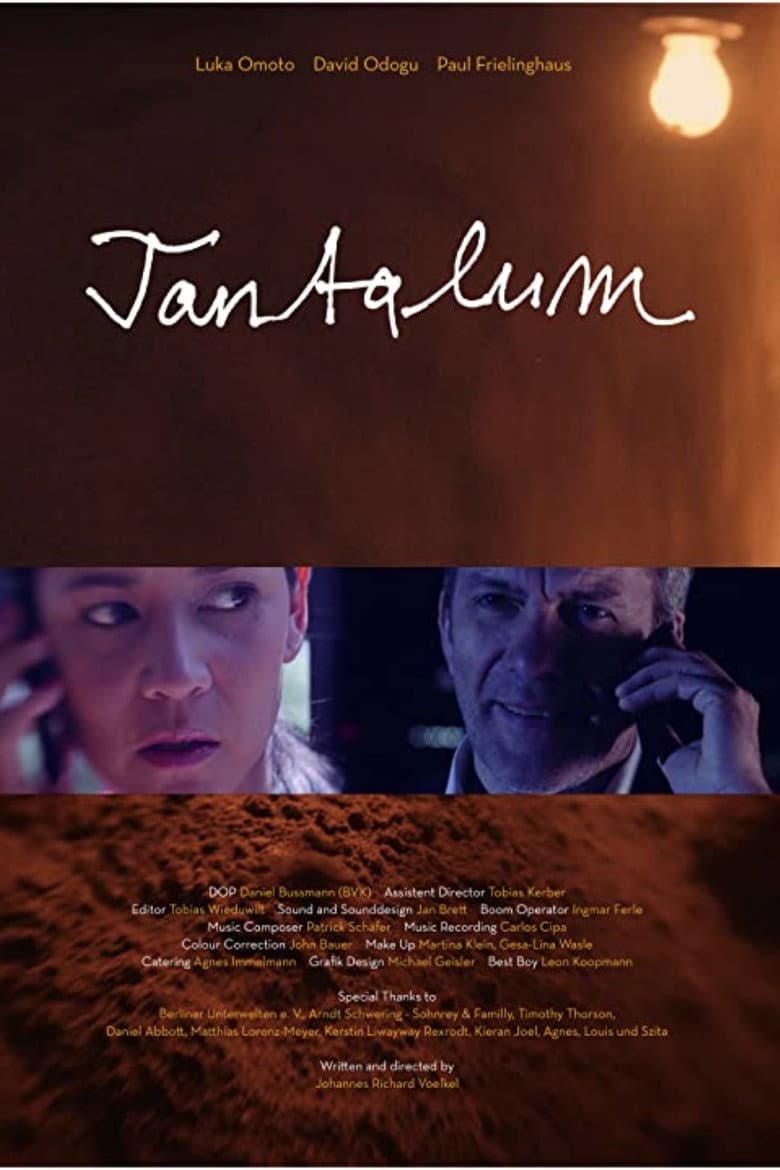 movie-thumb