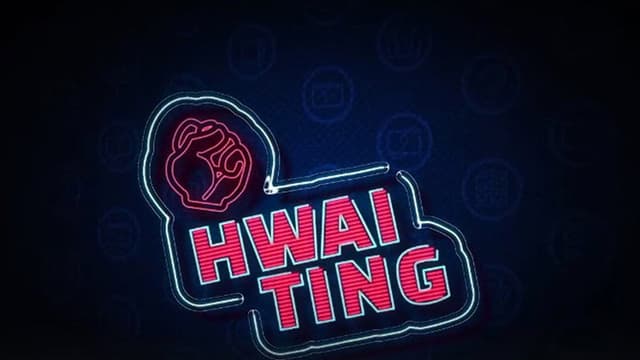HWAITING