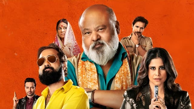 Bindiya Ke Bahubali