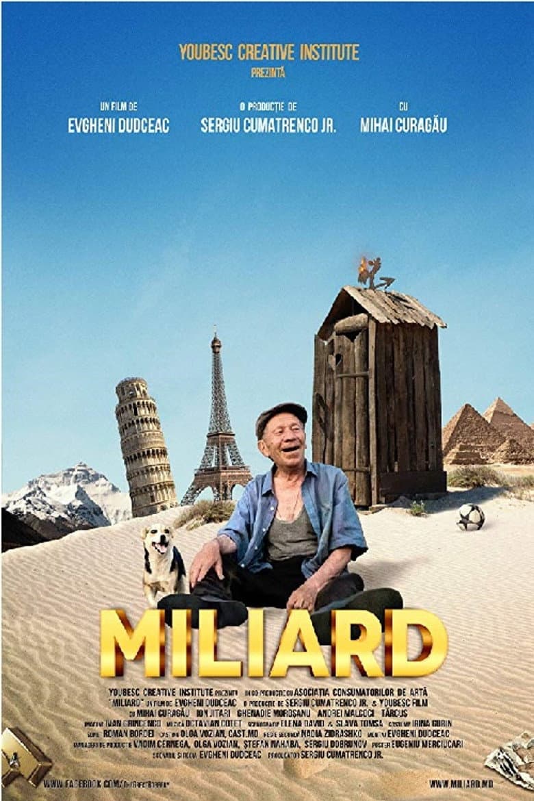 movie-thumb