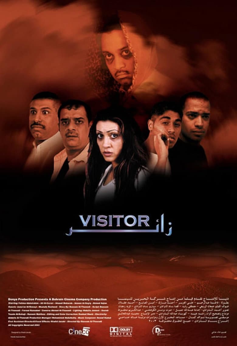movie-thumb