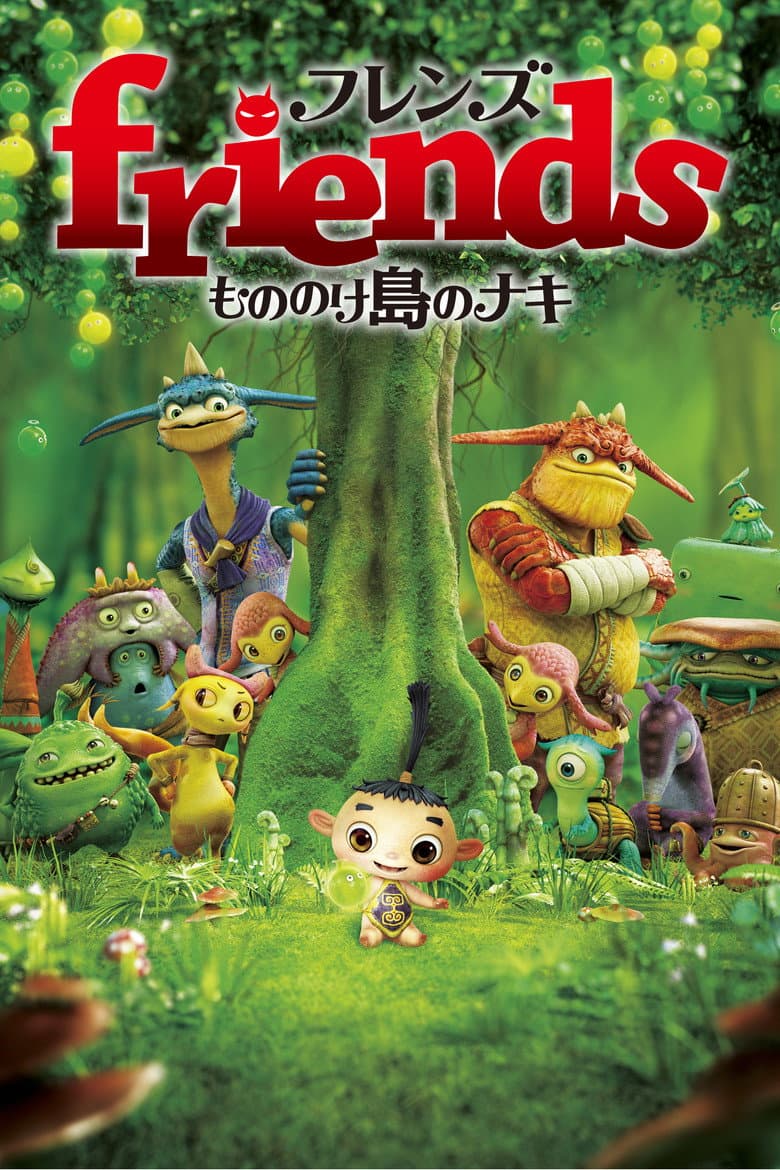 movie-thumb