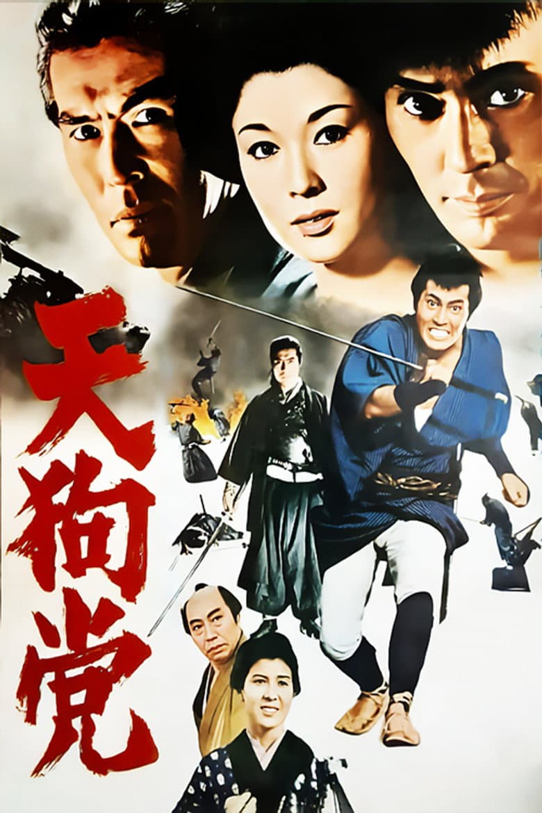 movie-thumb