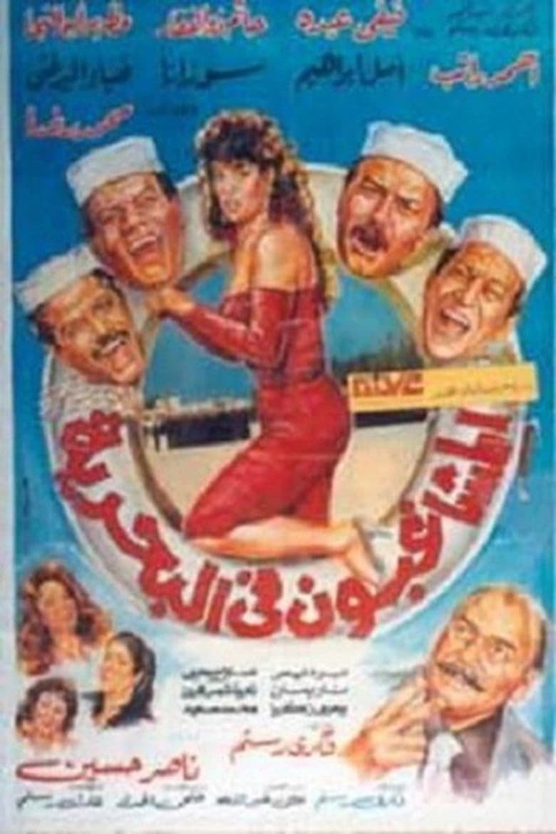 movie-thumb