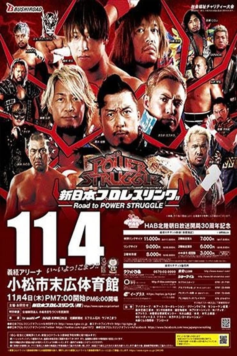 movie-thumb