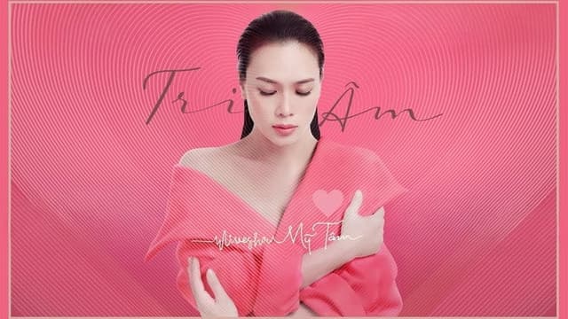 Tri Am the Movie