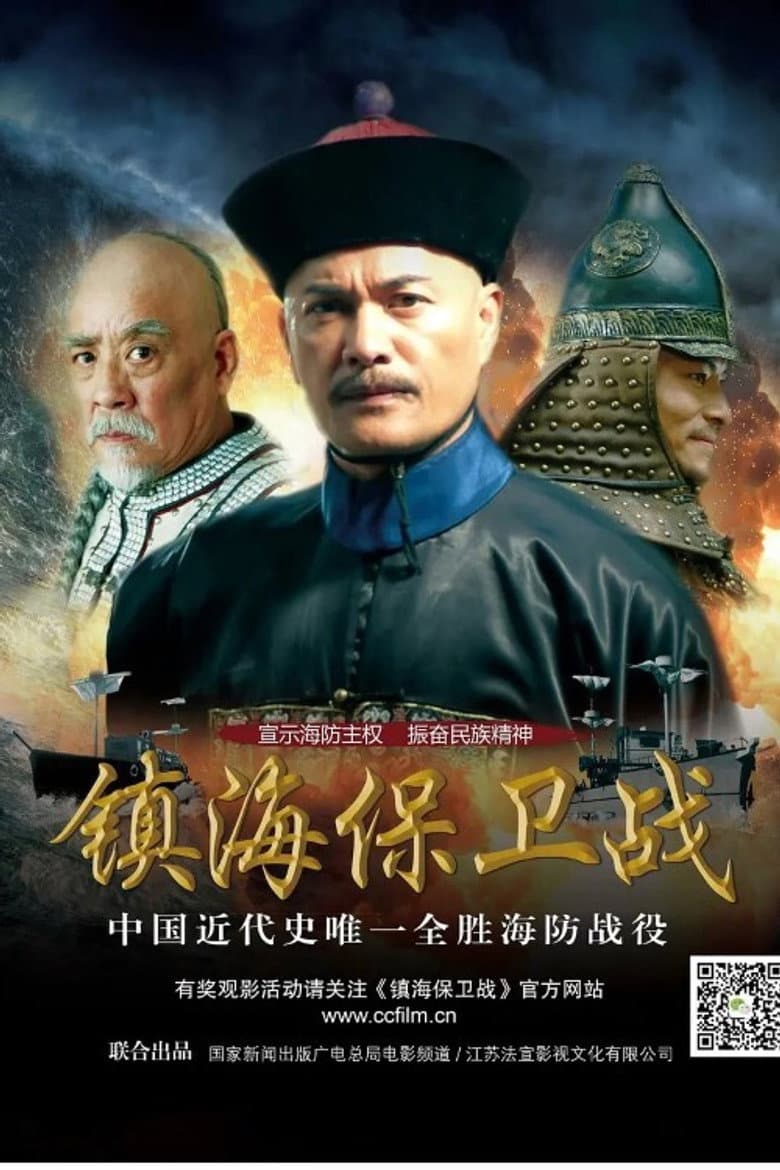 movie-thumb