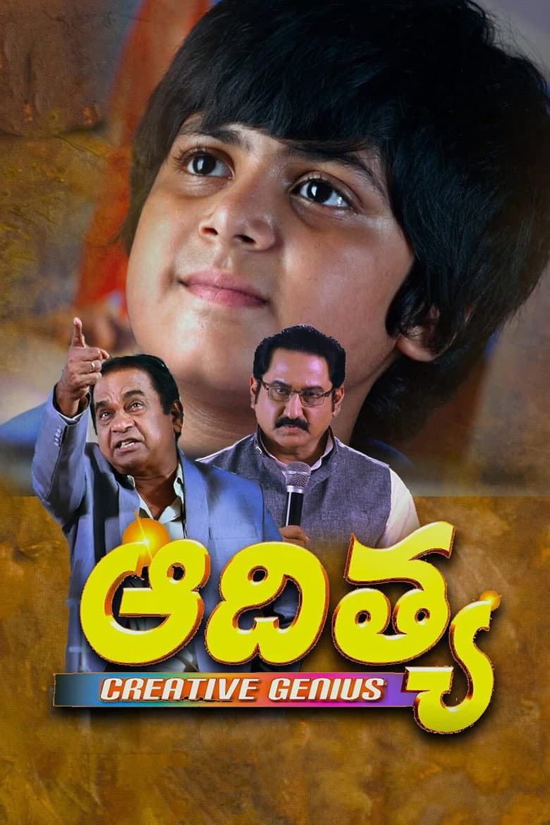 movie-thumb