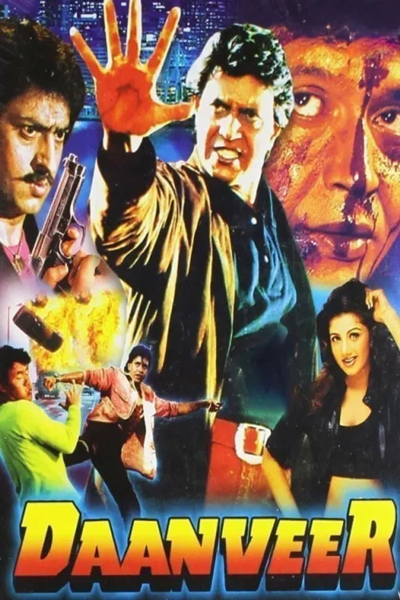movie-thumb