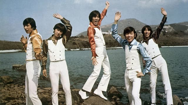 The Tigers: The World is Waiting For Us