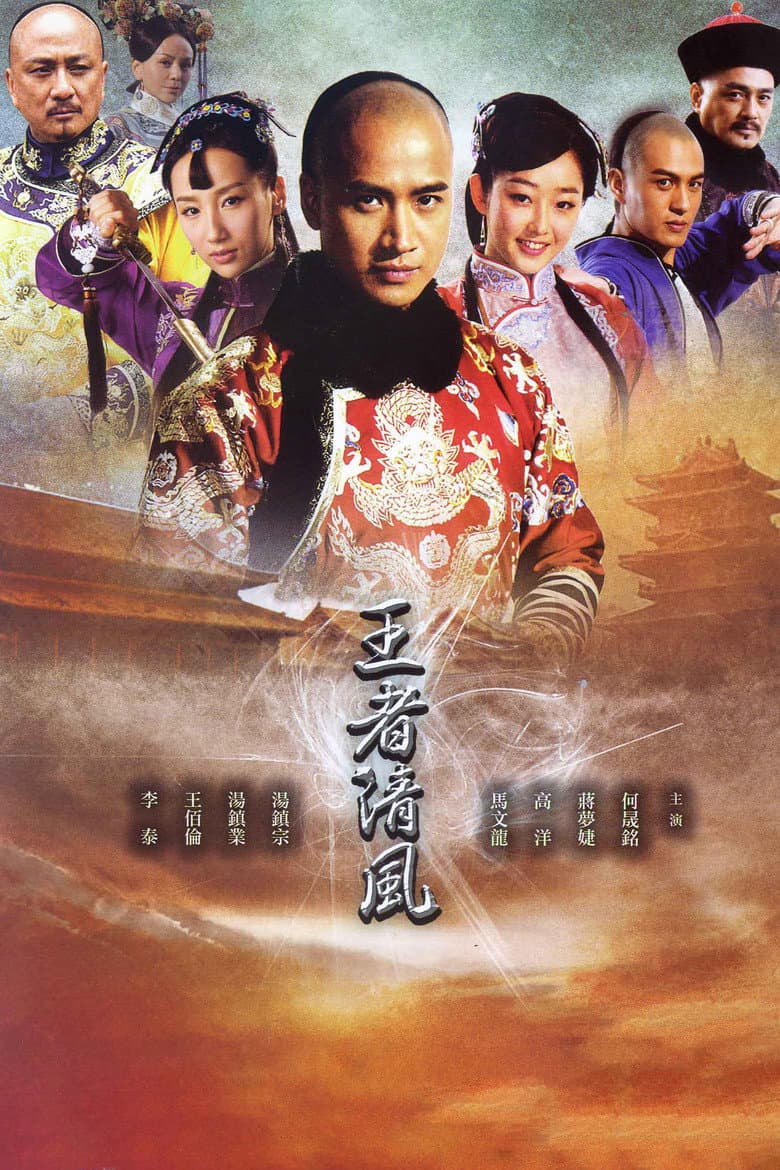 movie-thumb