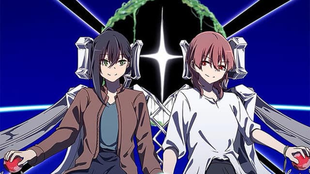 Volicia of Pluto - Chapter 2: Ultramarine