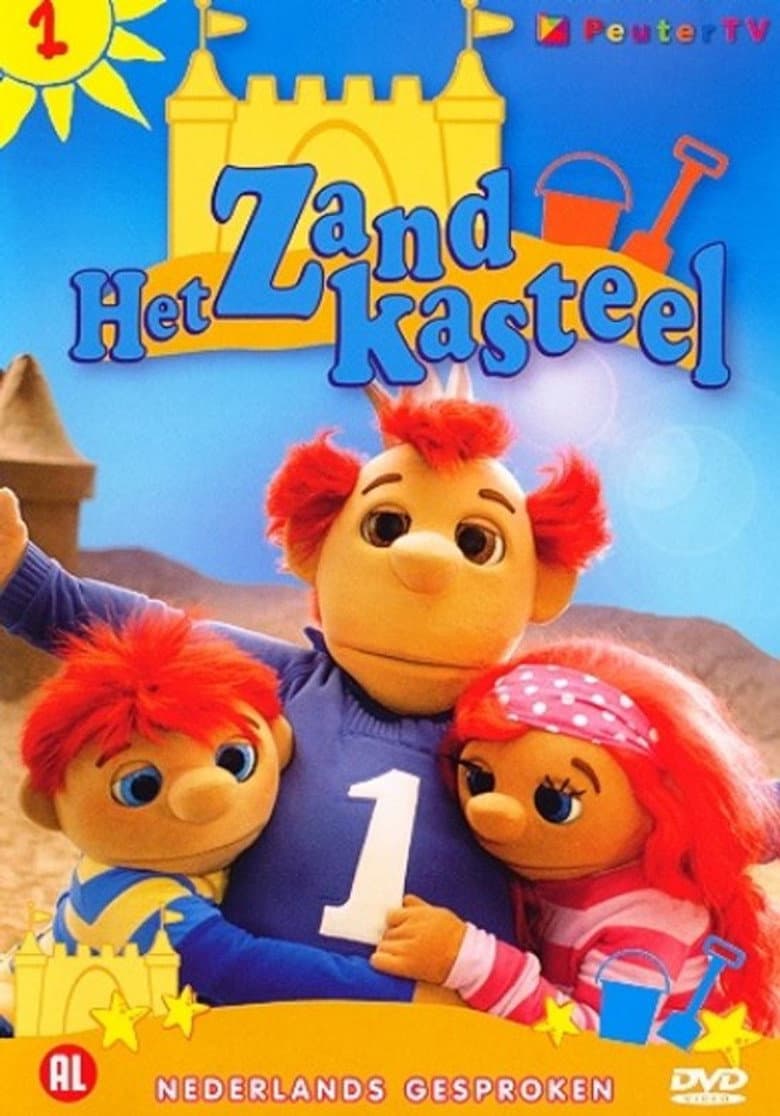 movie-thumb
