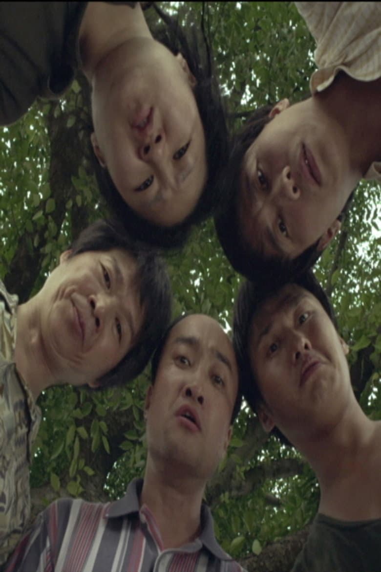movie-thumb