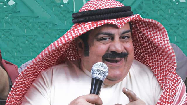 Shak Shooka