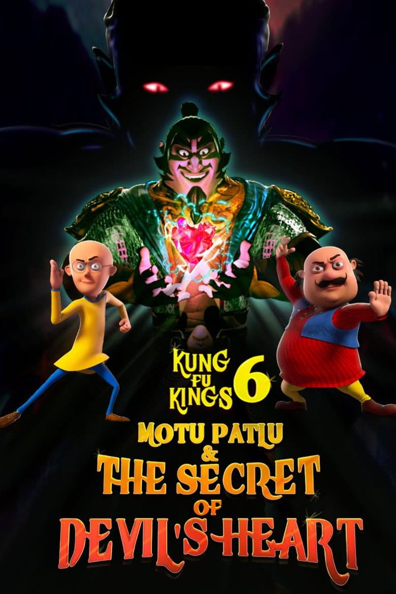 movie-thumb