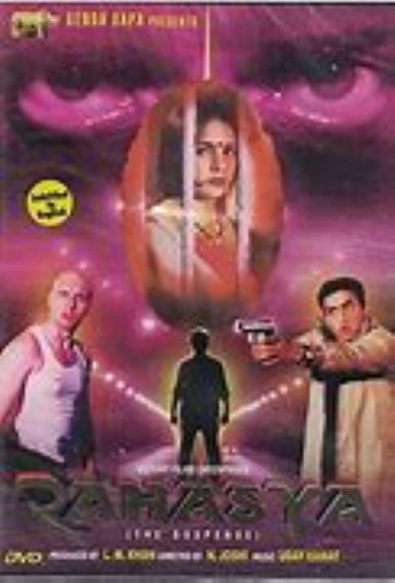 movie-thumb
