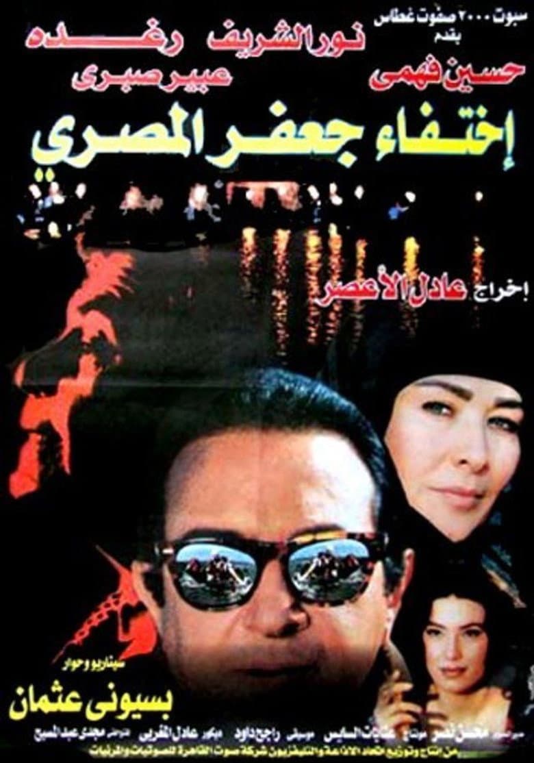 movie-thumb