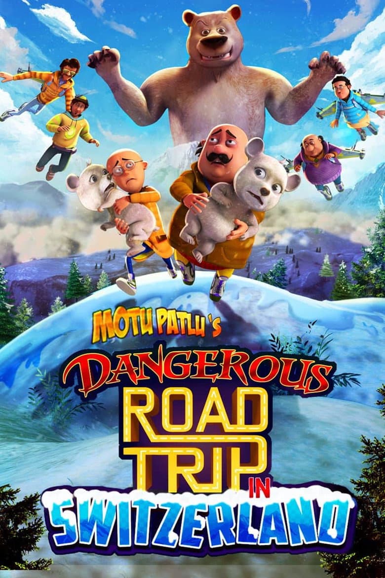 movie-thumb