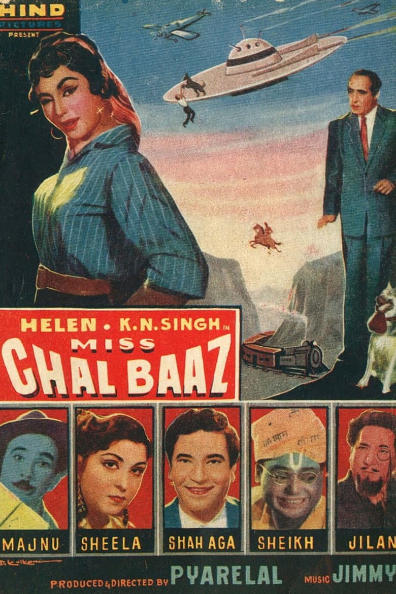 movie-thumb
