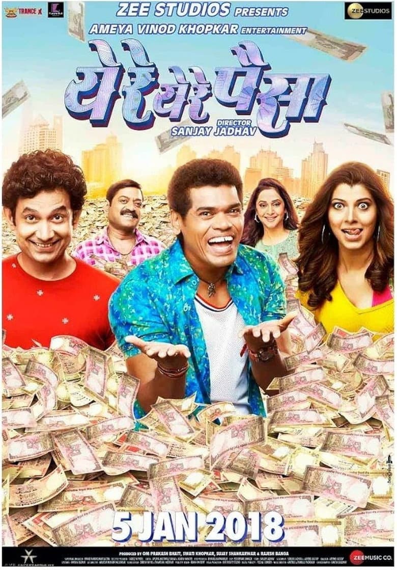 movie-thumb