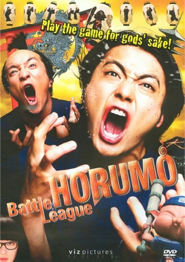 movie-thumb