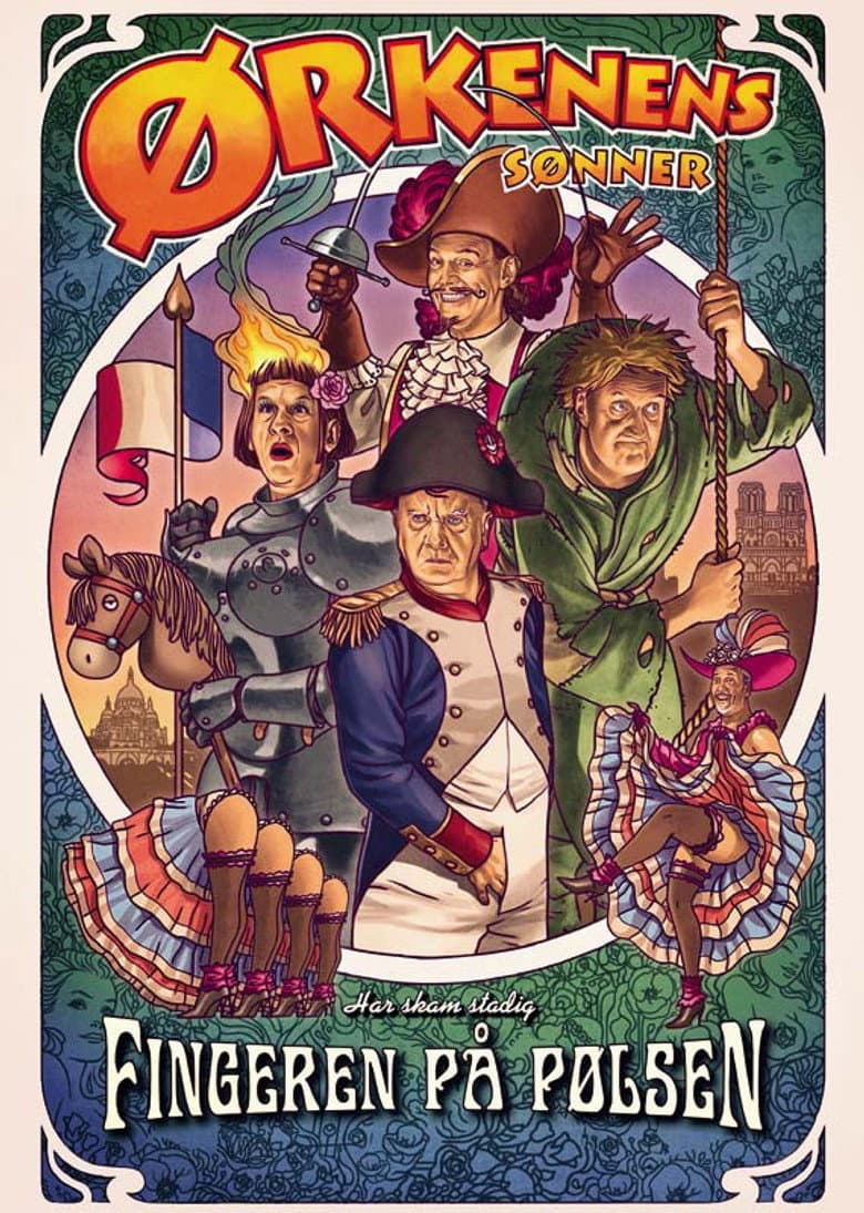 movie-thumb