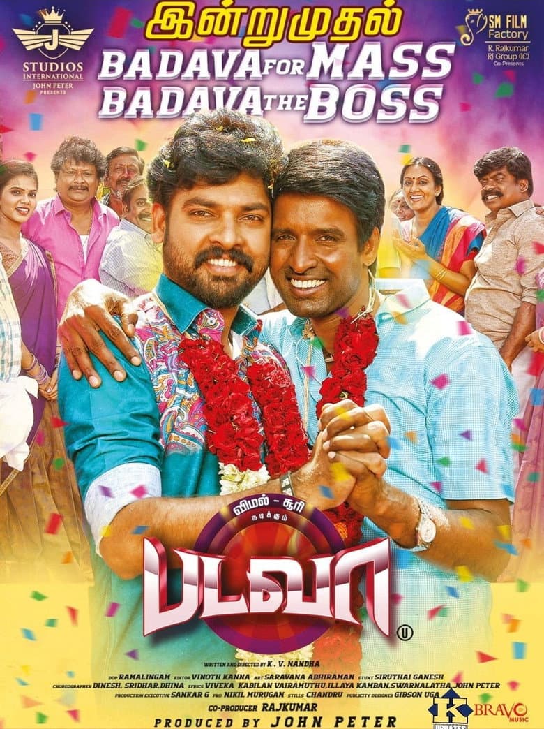 movie-thumb